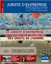JEM20